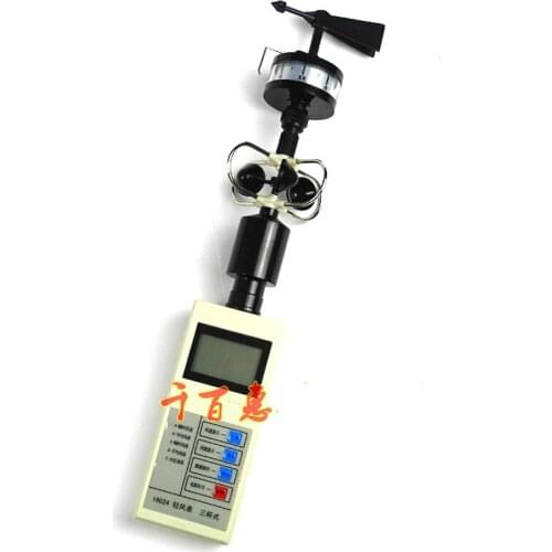 Cup anemometer Wind direction anemometer Light wind meter Anemometer wind direction measurement Teaching instrument