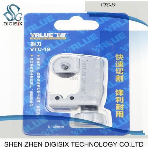 Free shipping VTC-19 copper tube cutter(refrigeration tools) pipe\plastic tube cutter