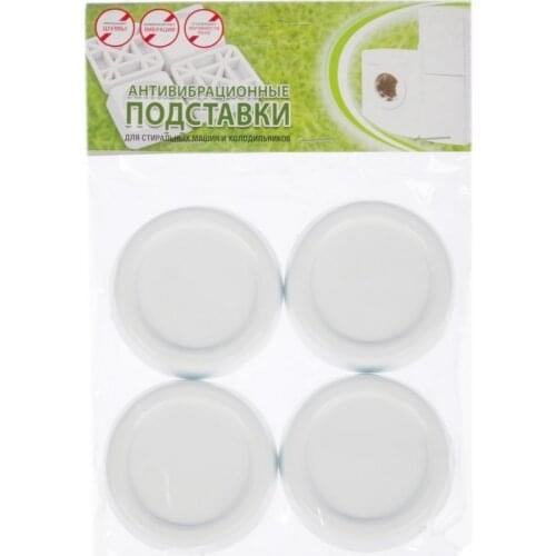 LIBRA-PLAST Laundry Bleach