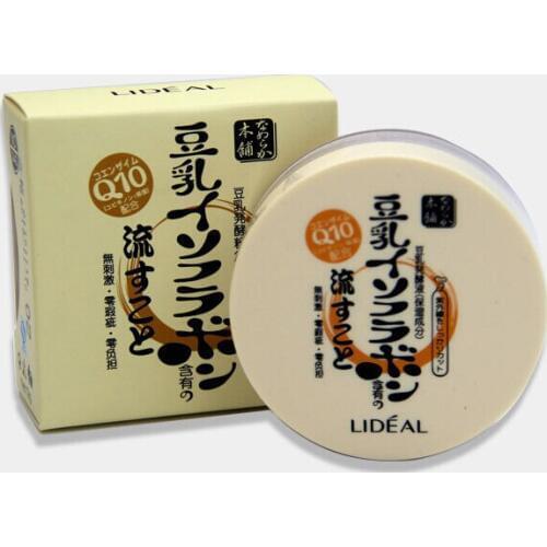 Hot Sale Women Makeup Cosmetics 5 color Transparent Crystal Brighten Face Loose Powder Oil Control Powder 3042 1pcs 1 pcs