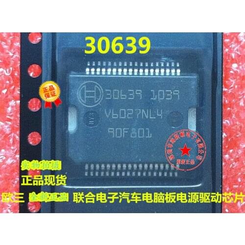 New original 30639 for BOSCH electronic car computer board power driver chip