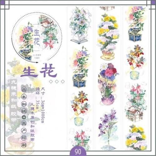 2020 Plant Flower Washi Tapes Bullet Journal Masking Tape Adhesive Tape DIY Scrapbooking Washi Stickers