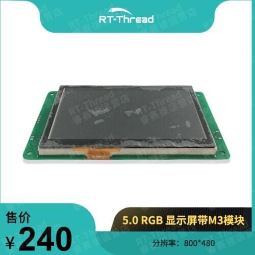 5.0-inch RGB display with Persimmon M3 module