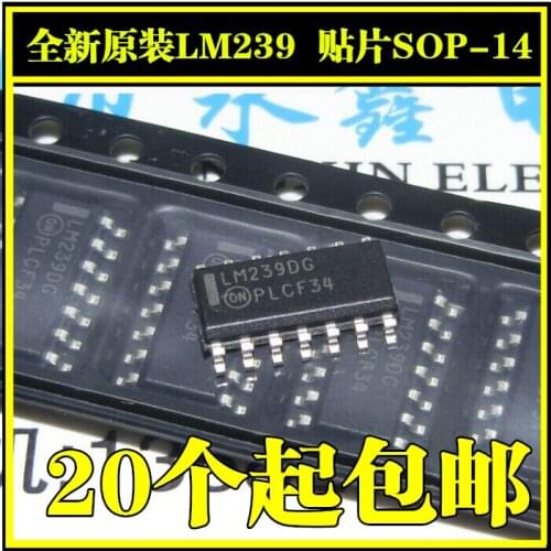 5/PC NEW Lm239 Lm239dg Dr2g Patch Sop-14 Analog Comparator Can Be Directly Shot