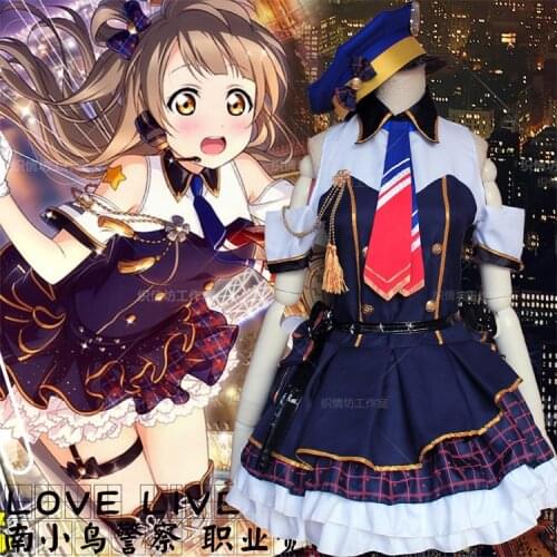 Love Live Cosplay School Idol Project Minami Kotori Police Woman Cosplay Costume Anime Dress Set Party Performance Free Shipping
