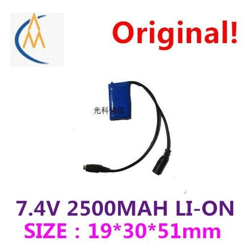 Home furnishings li-ion battery rechargeable battery 2500 mah 7.4 V circuit board equipment instrument with plug