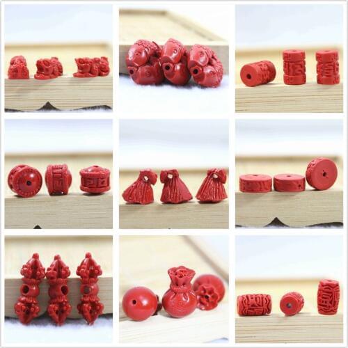Fashion women synthetic red cinnabar carving flower pendant diy jewelry accessories beads 10pcs B941