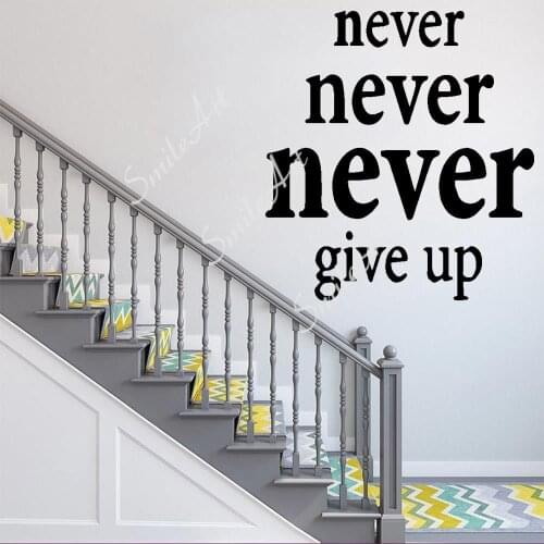 Romantic Never Give Up Wall Sticker Home Decoration Accessories For Living Room Kids Room Decal Creative Stickers
