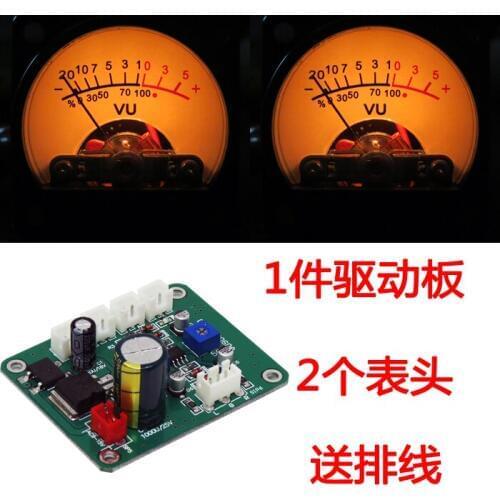 Preamplifier Power Amplifier Audio Level VU Meter Driver Board Set Delivery Line Without Transformer