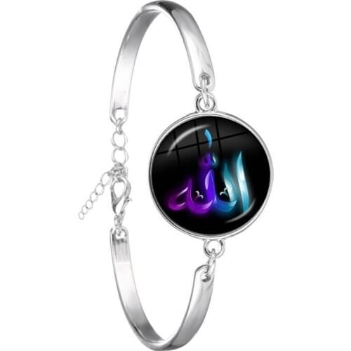 Muslim Islamic Allah Symbol Chain Bracelet Islam Arabic 18mm Glass Cabochon Bangle Jewelry For Women Men Religious Gift