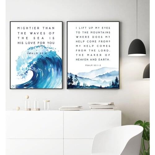 Psalm 121 Bible Verse Quote Canvas Painting Scripture Wall Art Prints Baptism Gift Christian Wall Pictures Faith Poster Decor