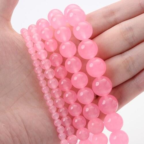 Natural Stone Beads Deep Pink Chalcedony Jades Round Loose Bead for Jewelry Making DIY Bracelet Accessories 4/6/8/10/12mm