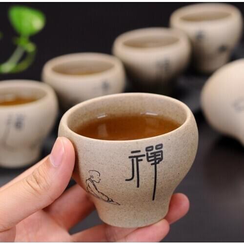 Kung Fu tea set cups stoneware ceramics cup Retro gourd tea bowl coarse pottery teacups 6pcs