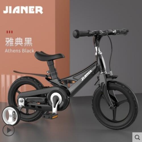 Childrens bicycle 3 years old boy 2-4-5-6-7-8 years old baby child bicycle girl princess