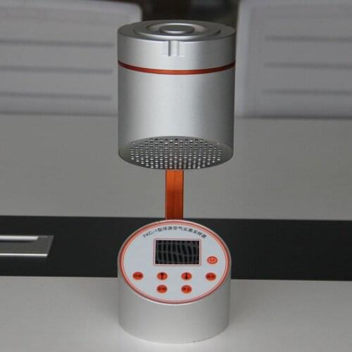 FKC-1 Type Microbial Plankton Sampler Plankton Air Dust Bacteria Sampler Biological Air Sampler Adjustable Sampling Period 220V