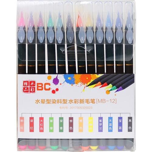 BC 6/12/24 Colors Ink Painting Brush Set Portable Water Color Paint Brush Flexible Tip For Students Drawing Art Supplies Gift