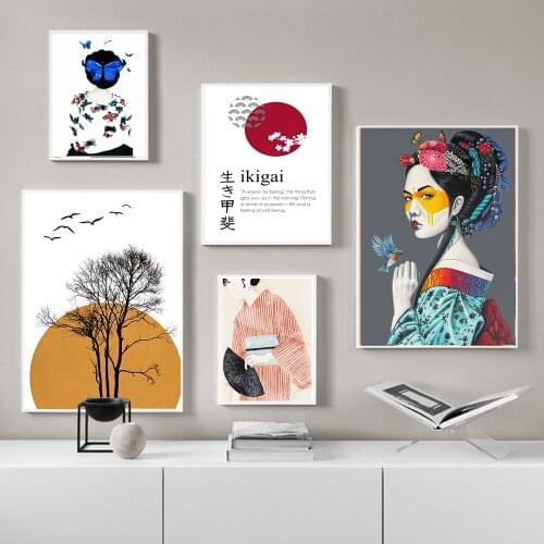 Japanese Ukiyoe Girl Geisha Wall Pictures Art Calm Quotes Canvas Painting Nordic Sun Tree Poster And Print For Living Room Decor