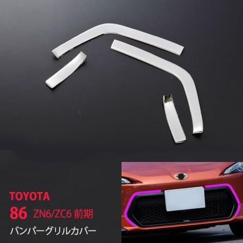 4PCS Accesories Car Auto for TOYOTA 86 Stainless Steel Car Bumper Grille Trim Car Vehicle Products Styling Sticker