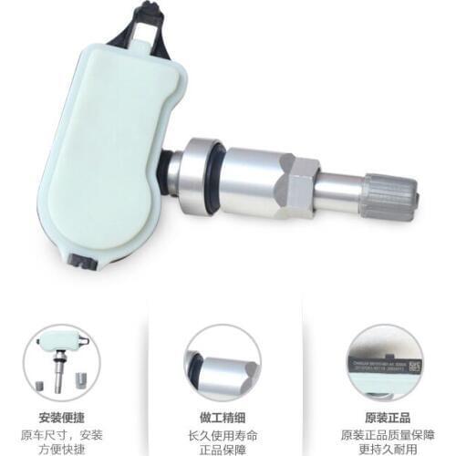 Used for Changan cs35 cs35plus cs15 cs55 cs95 CS75 tire pressure monitoring sensor