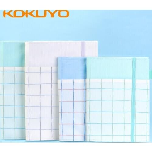 KOKUYO Lattice Impression Notebook Detachable Cover This Classification Storage and Arrangement Simple Protective Cover