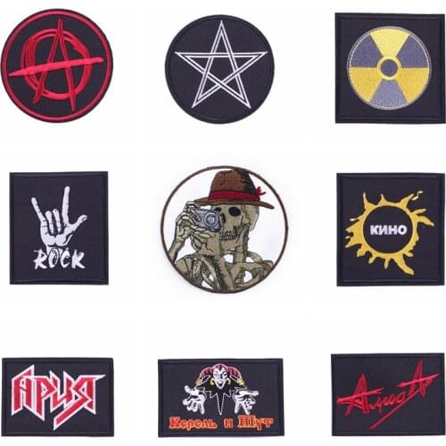 Punk/Skull DIY Patches for Clothing Embroidery Patch Iron On Patches On Clothes Punk Stickers Patch For Jackets Applique Badge