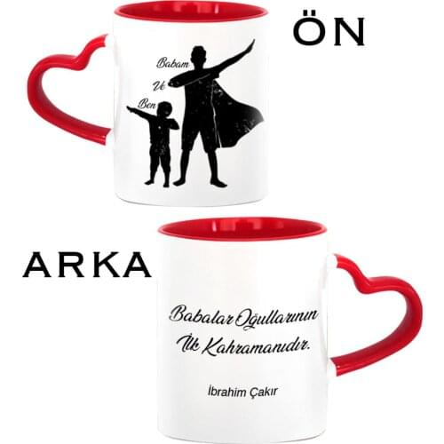 Personalized Fathers Day Themed Red Heart Mug Cup 29-511