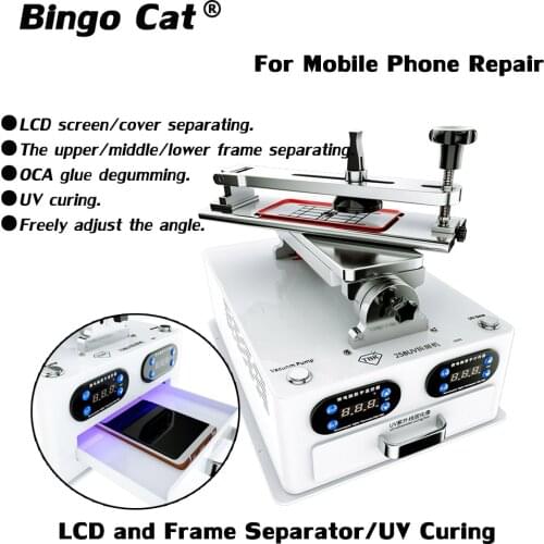 TBK 258UV LCD Screen Frame Separator With UV Curing For Phone Curved Screen OCA Glue Remove Middle Bezel Dismantling Repair Tool