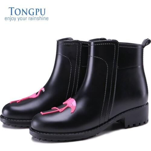 TONGPU x Dropdrip Womens Ankle High Waterproof Footwear Rain Boots with Cute Flamingo Patch 388-948