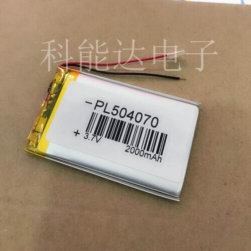 3.7V polymer lithium battery 5040702000 Ma Tablet PC battery mobile power