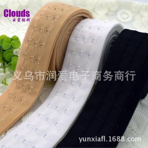 50 Yards/lot Continuous Bra Extension Extender Roll Tape Underwear Fitness Clothing Sewing Accessories Hook Eye Buttons