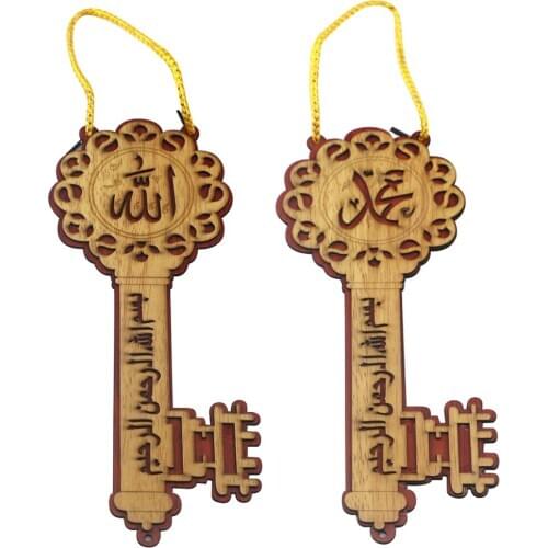 Wooden Key Shape Eid Al-Fitr Pendant Islamic Ramadan Party Hanging Decor