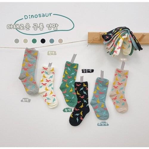 2021 Autumn Winter New 6 Pairs Childrens Socks Korean Cartoon Dinosaur Baby Socks Boys Girls Cotton Sports Socks