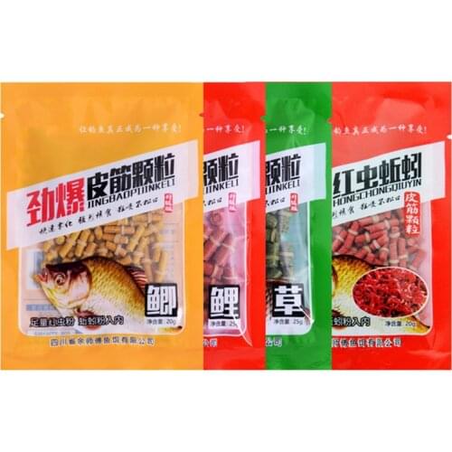 100pcs Carp Baits River Sea Fish Baits Fresh Scent Crucian Grass Lures Fishing Bait Lure Fishing Tackle Carp Fishing Supply