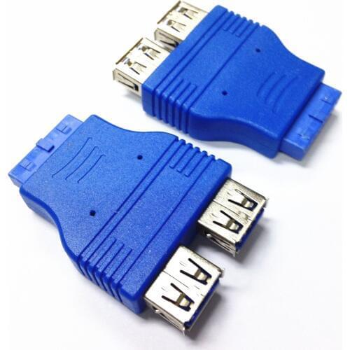 USB 3.0 2*A female to IDE female Adapter
