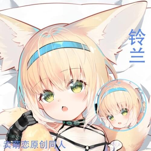 Anime Arknights Suzuran Dakimakura Hugging Body Pillow Case Cover Japanese Game Pillowcase Cushion Bedding Xmas Gifts MMS