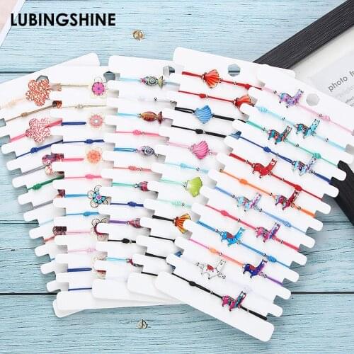 Colorful Cartoon Shell Animal Flowers Charm Bracelet 12Pcs/set Vintage Fashion Elastic Rope Bracelets For Women Girl Jewelry