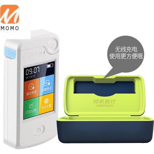 Laser a Blood Glucose Meter Household Needle-Free Non-Needle Measuring Instrument for Blood Sugar