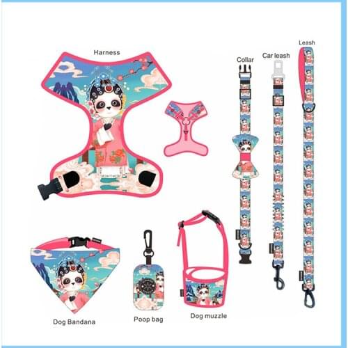 Puppy Cat Pet Dog Harness Leash Accessories Dog Supplies Strap Soft Walk Vest Collar for Small Medium Dog Chinese Style Panda