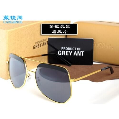 Reflective Color Film Sunglasses Grey Ant Wholesale Color Womens New Fashion Trend Sunglasses Sunglasses Manufacturers
