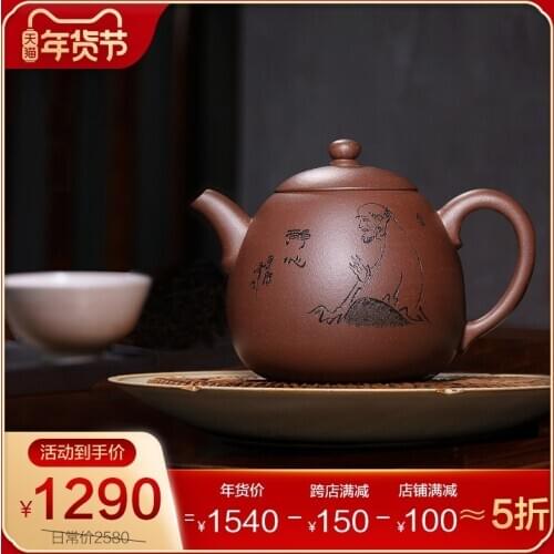 Tibetan pot of the pure manual recommended yixing high jian-kang shen old purple clay teapot tea meditation satori pot