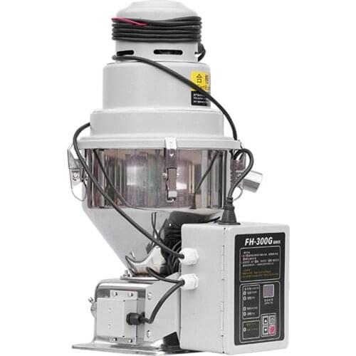 Vacuum suction machine plastic pellet feeding machine 300G integrated automatic feeding and pumping injection molding machine