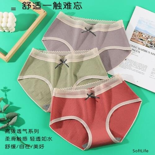 Womens Cotton New Underwear Lace Sexy Panties Womens Bow Briefs Mid Waist Pure Cotton Underpants Girls' Breathable Underwear