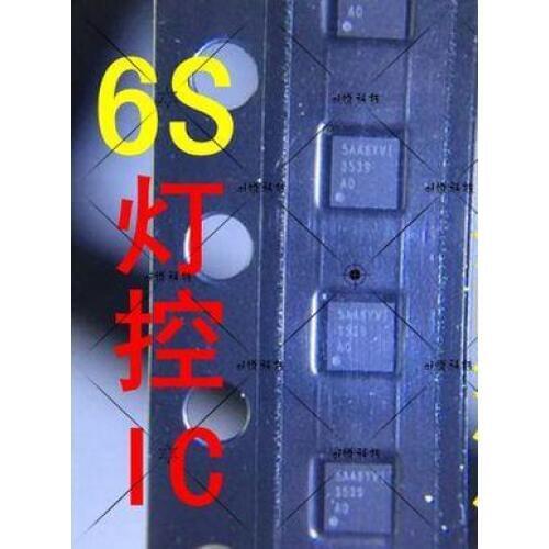 30pcs/lot For iPhone 6S 7 plus 7G 6SP 6S+ 7+ 7P 7PLUS U4020 U3701 backlight back light IC chip LM3539A0YFFR 3539 logic board