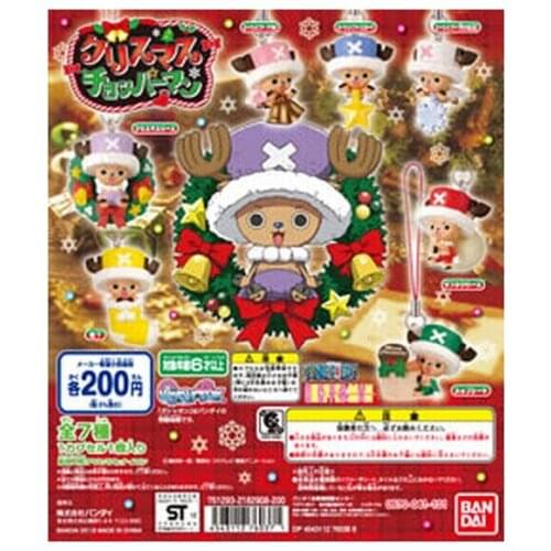 BANDAI One Piece Action Figure Genuine Chopper BB Baby Christmas Gacha Pendant Pendant Toy Rare Model