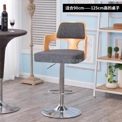 Bar Chair European Style Solid Wood Lift Rotation Modern Simple Home Back High Stool Front Desk Cashier Bar Chair