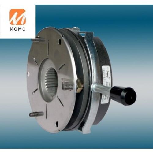 DHM4-10H electromagnetic brake with friction plate