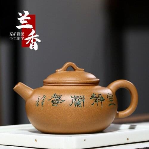 Famous pure manual recommended undressed ore section of mud spearmint pot of kung fu tea kettle custom wholesale agents