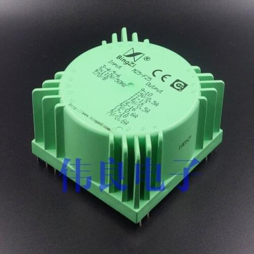 25W lvrubiks cube transformer with sealed niushuang 7.5V 9V 12V 15V 18V and various voltages