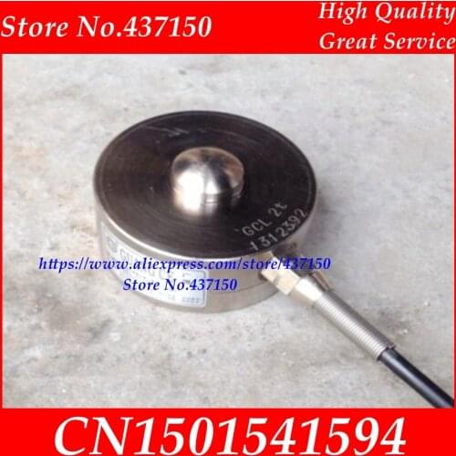 Micro round load cell miniature weight sensor weighing GCL 2T 3T 5T automotive detection sensor pressure sensor vehicle testing