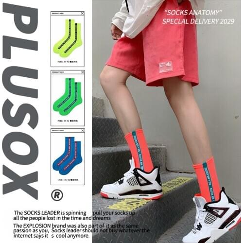2020 Autumn Fluorescence Green INS College Style Korean-style Japanese-style Europe And America Street Fashion Tube Socks Cotton
